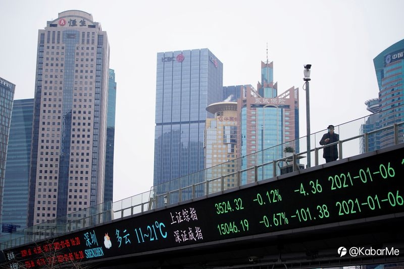 Saham Asia beragam karena kekhawatiran yang lebih luas tentang kemudahan default hedge fund AS