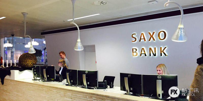 Saxo Markets Australia为差价合约和汇市产品引入新的保证金计算方法