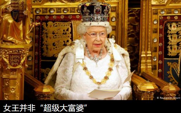 英国女王，你不知道的十件事