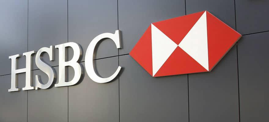 HSBC Bans MicroStrategy Shares Citing Bitcoin Investments
