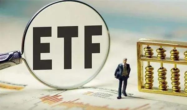 exness:上万亿美元流入ETF创纪录