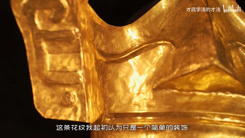小伙用15天花20万元“复原”黄金面具，制作过程震撼人心！