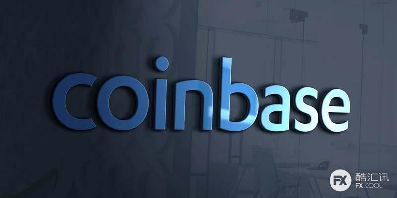 加密货币公司Coinbase发布2021年一季度交易报告