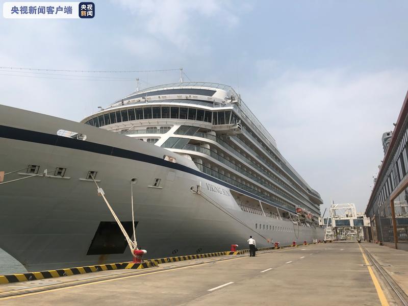 首艘入籍中国的高端远洋邮轮正式入境，将兼营国内国际航线