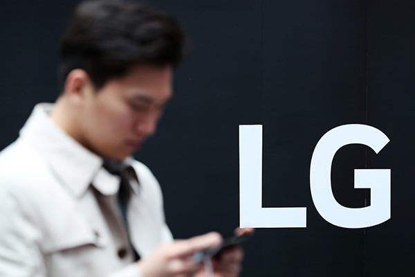 昔日巨头黯然退场：亏太多，韩国LG电子决定放弃手机业务