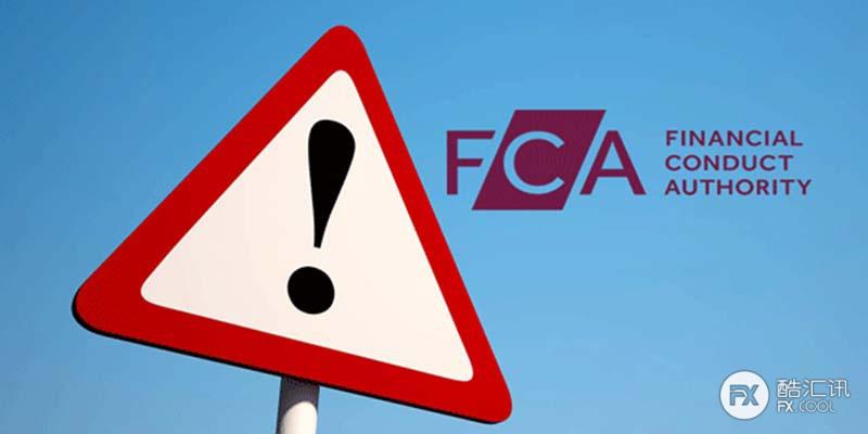 FCA责令EverFX停止向英国客户提供差价合约