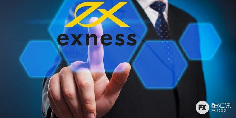Exness 2021年4月交易量同比增长75%