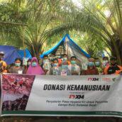 XM向印度尼西亚Indonesian Siap Siaga捐款