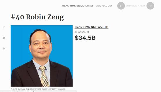 刚刚！香港首富换人了，来自A股9000亿巨头，一举超过李嘉诚！