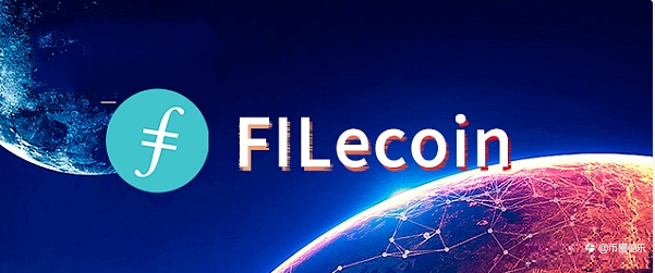 filecoin挖矿是否节能 ? filecoin项目国家会支持吗？