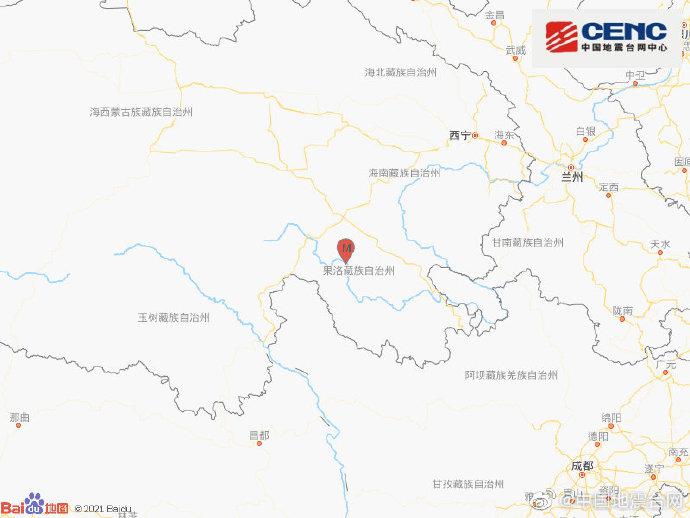 青海果洛州玛沁县发生4.4级地震，震源深度9千米