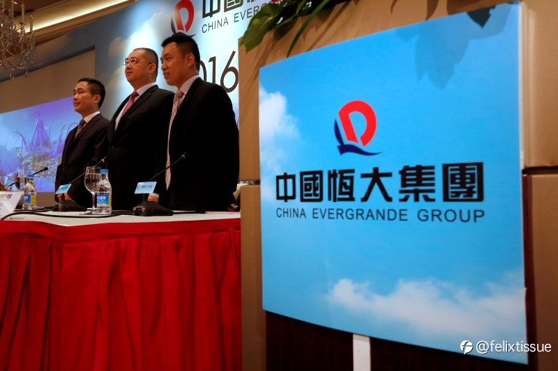 China Evergrande Setuju Menjual 20% Saham di Shengjiang Bank