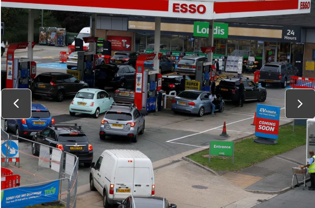 能源危机进行时：英国人哄抢汽油，半数加油站“无油可加”，冬季天然气价将再创新高