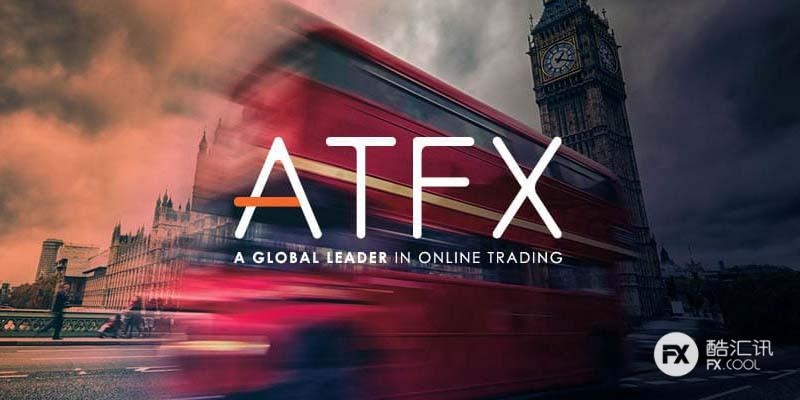 Lee Holmes担任ATFX UK机构销售总监