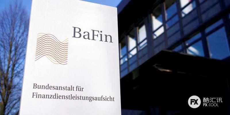 德国BaFin对未授权交易平台GS4trade Invest Limited展开打击