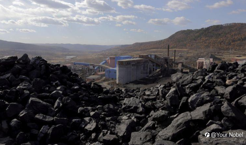 中国动力煤期货暴跌近50% 现货价格呢？