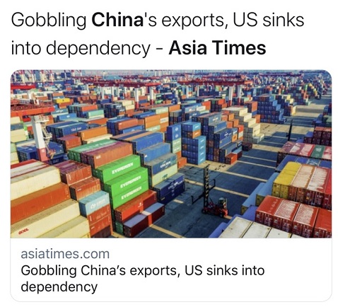 中美贸易最新动态！美国越来越依赖从中国的进口 有三大原因解释这一现象