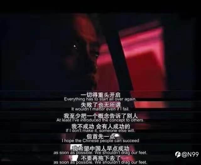 你从哪里来,要到哪里去?