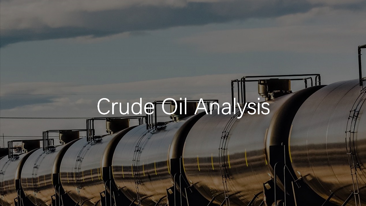 EXNESS每日聚焦：美国试图释放原油储备，油价跌至近1个半月低点