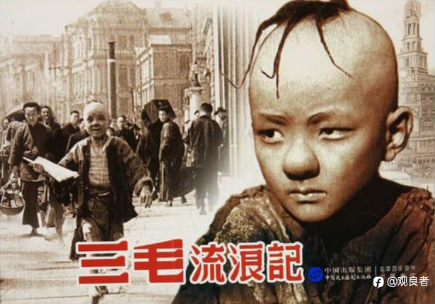 中国电影的百年