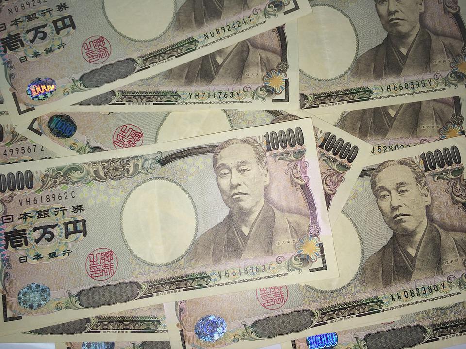 日元 美元兑 可能 日本 加息 继续