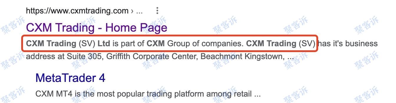 CXM Trading监管作假：新设平台CXM Direct仍然无任何监管！