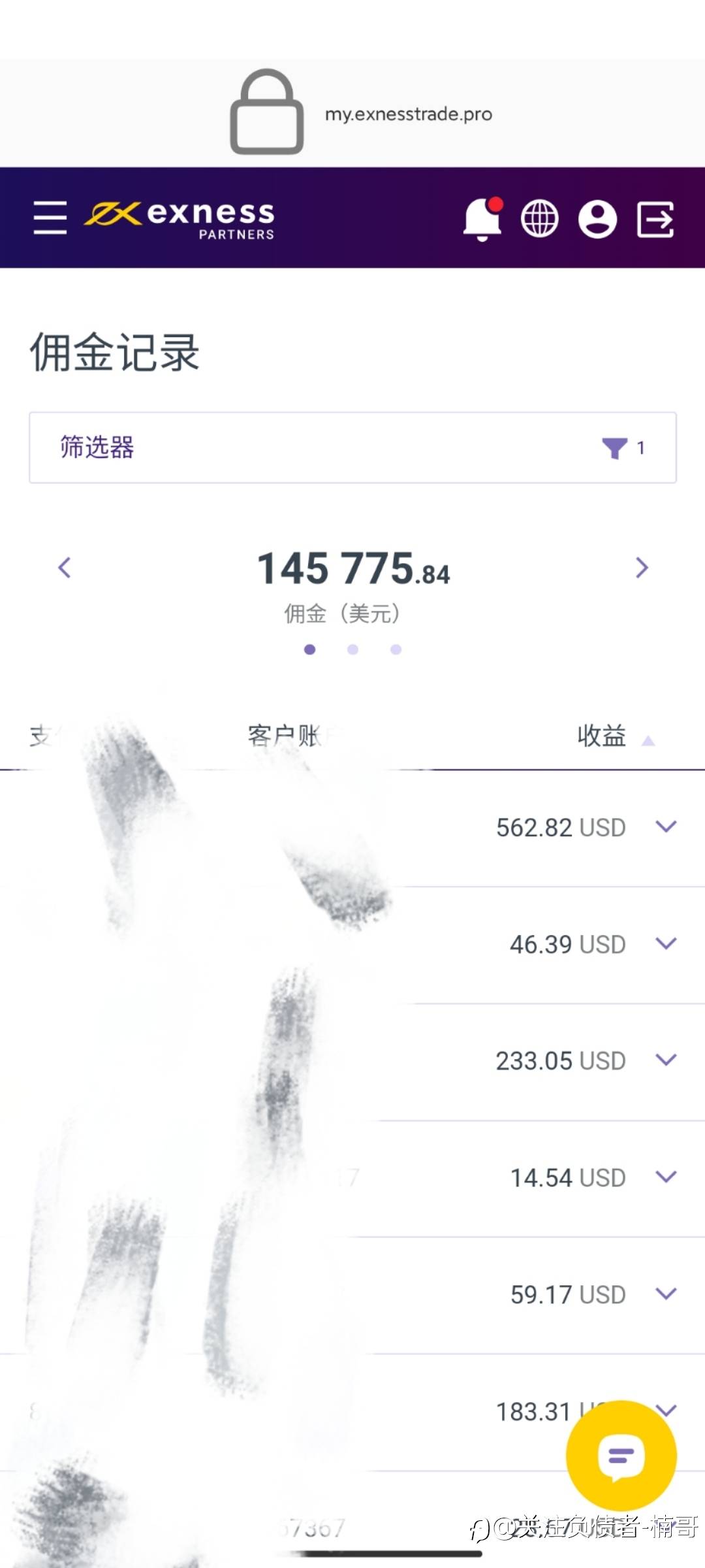 计算了一下杠杆1:1000带人最合理！