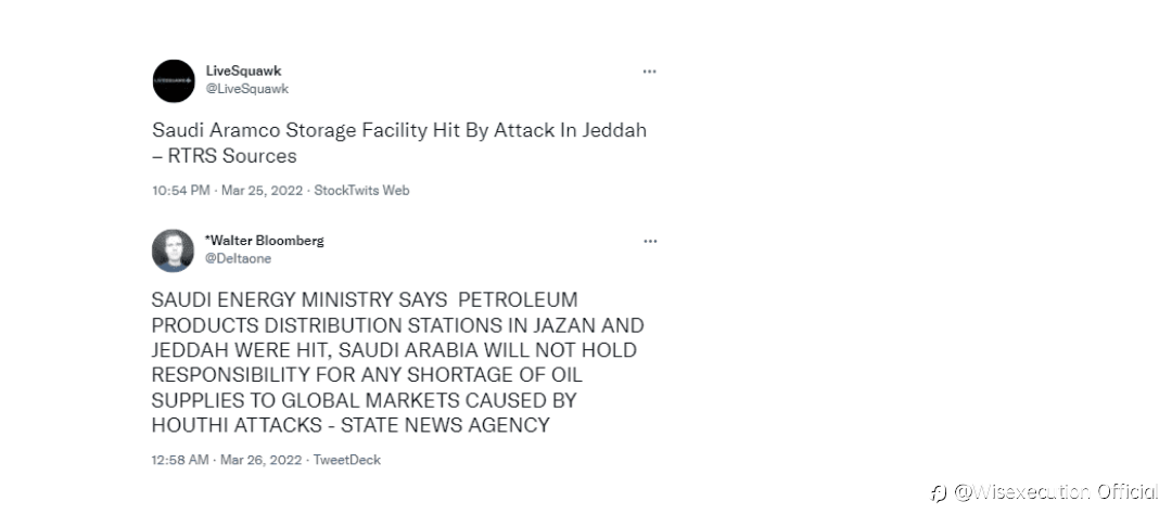 Penyerangan fasilitas energi Saudi, Aramco di Jeddah