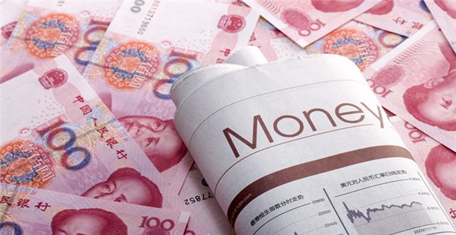 中国是否应该取消外汇管制?