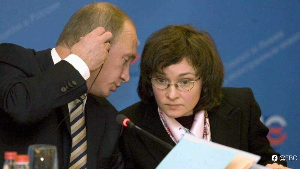 俄罗斯承认因乌克兰战争而面临经济崩溃