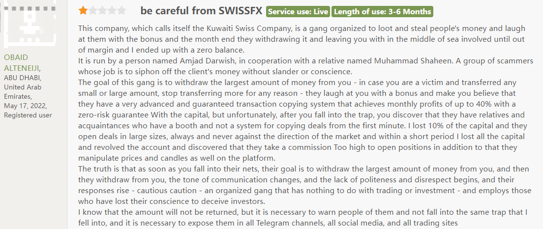 Scam Exposure: Clients Report Withdrawal Issues With SwissFS