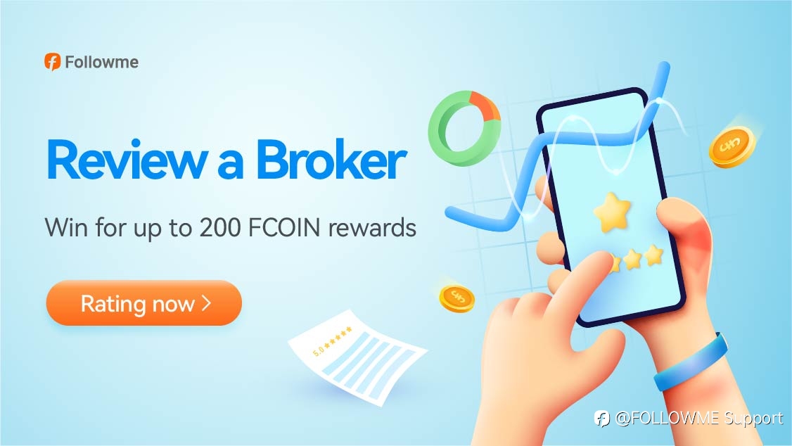 Review a Broker | Up to 200 FCOIN Rewards