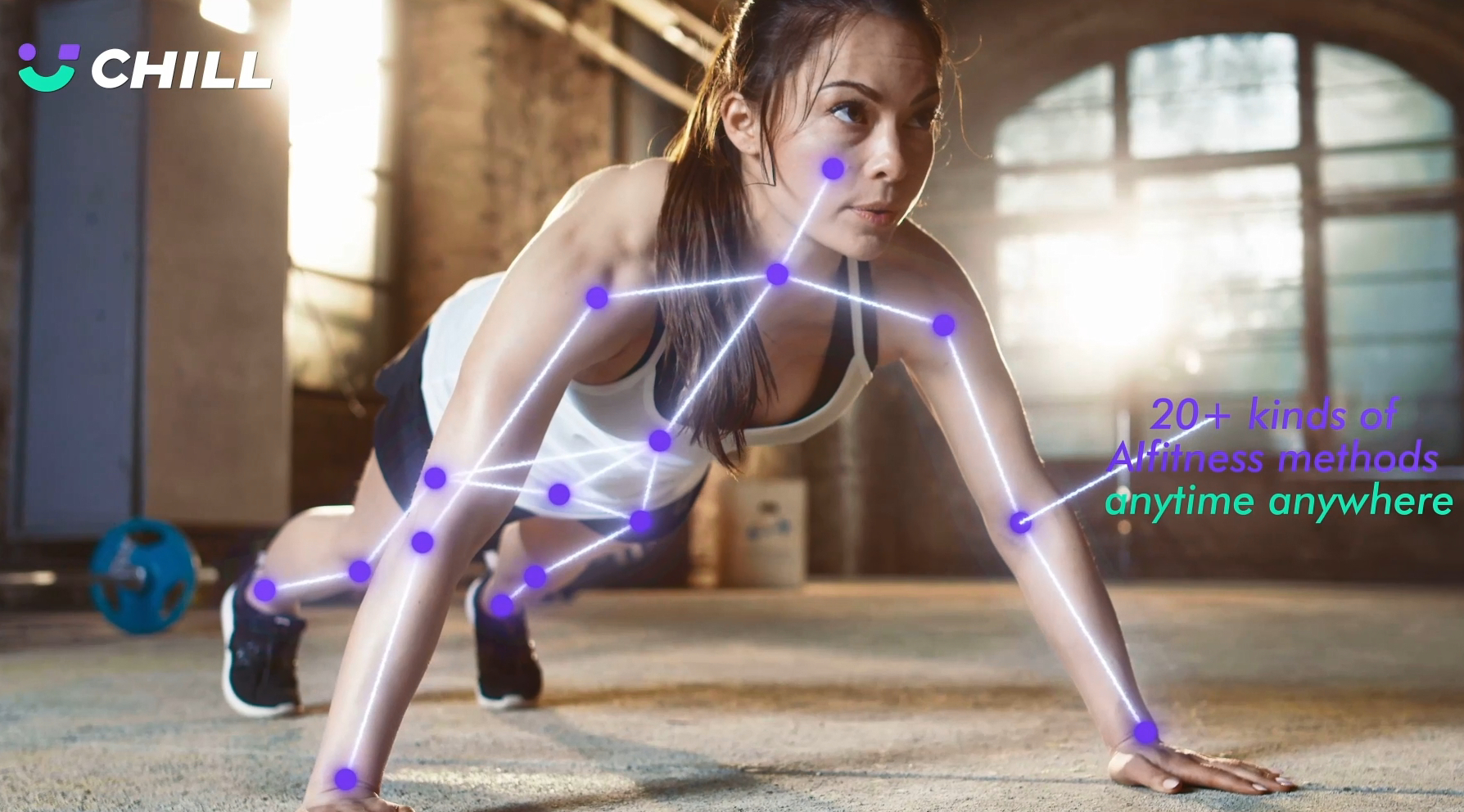 全新Web3应用 AI室内健身app CHILL 的破圈之路