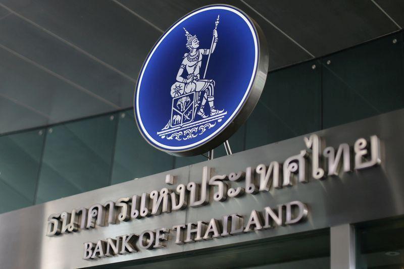Tahan inflasi, Bank sentral Thailand naikkan bunga acuan 25 basis poin