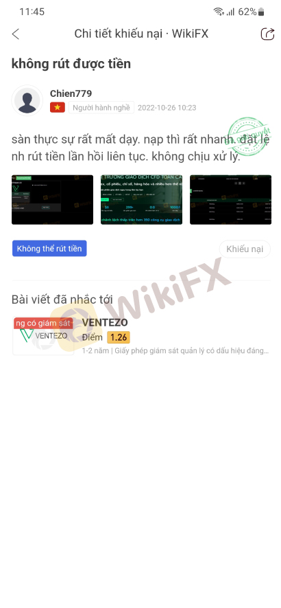 Sàn Ventezo xuất hiện nhiều dấu hiệu scam bất thường - WikiFX Cảnh báo