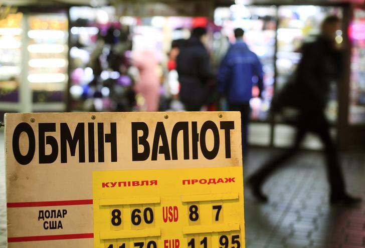 Ukraine đối mặt những khoản nợ phải thanh toán trong năm 2023