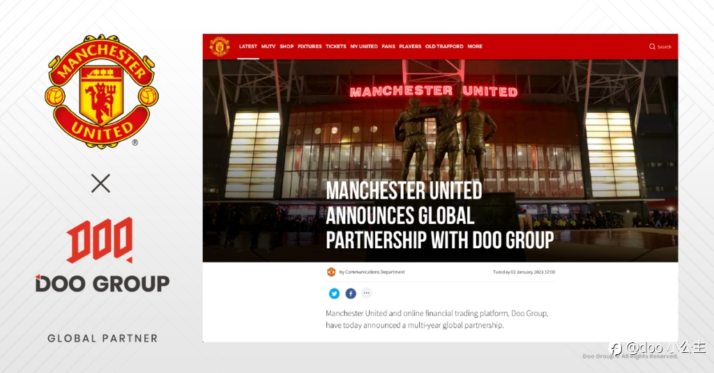 Doo Group 正式成为曼联足球俱乐部官方全球合作伙伴