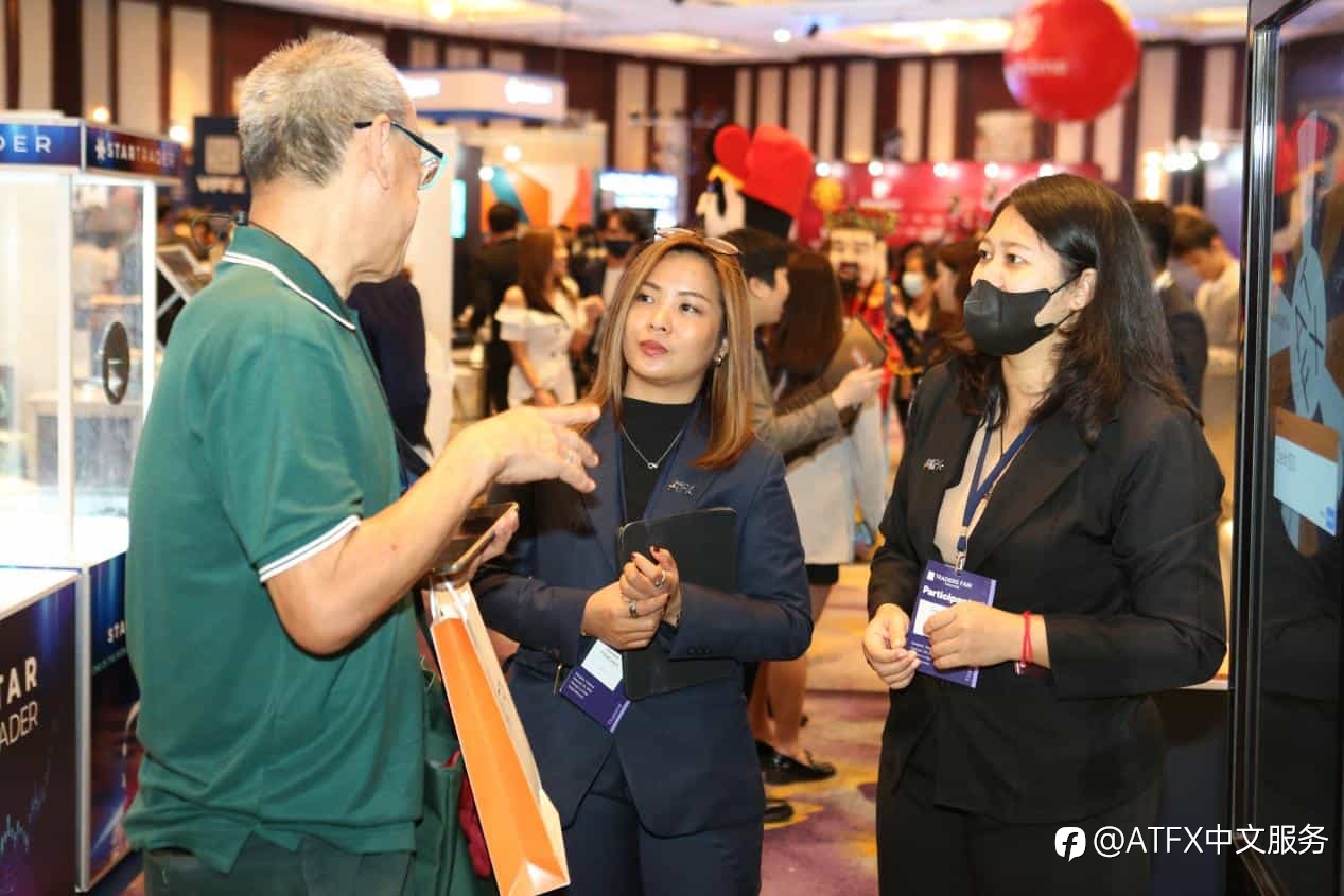 Traders Fair-曼谷站 | ATFX闪耀参展，精彩展示金融创新硬实力