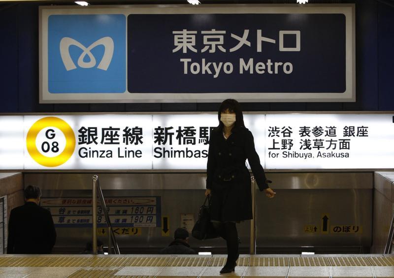 Nhật Bản: CPI Tokyo giảm chậm hơn dự kiến trong tháng 3