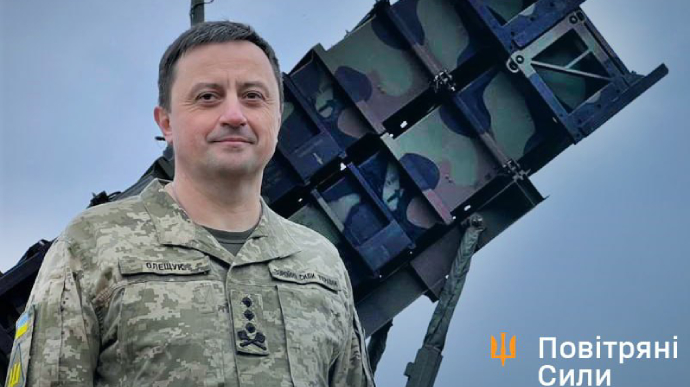 Tư lệnh không quân Ukraine nói về thông tin tên lửa siêu vượt âm Kinzhal của Nga bị bắn rơi