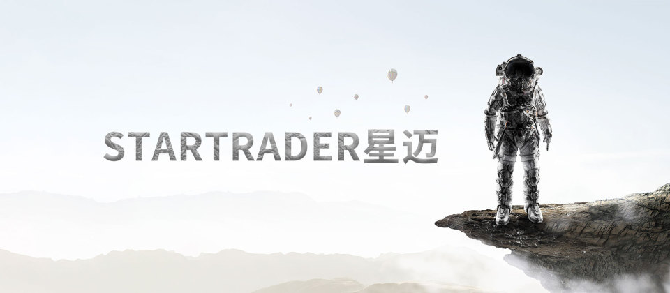STARTRADER星迈分析：掌握止损技巧，守住交易阵地（下）