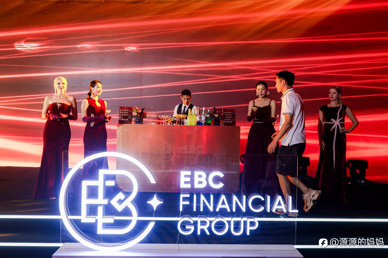 我的EBC交易大赛颁奖典礼游记：一场华丽充实的交易盛筵！