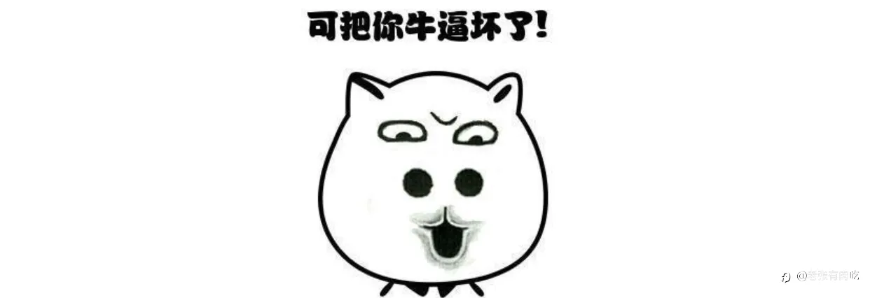 代客操盘?哥们信了!