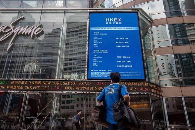 Ikuti Kenaikan Wall Street, Saham Asia Menanjak