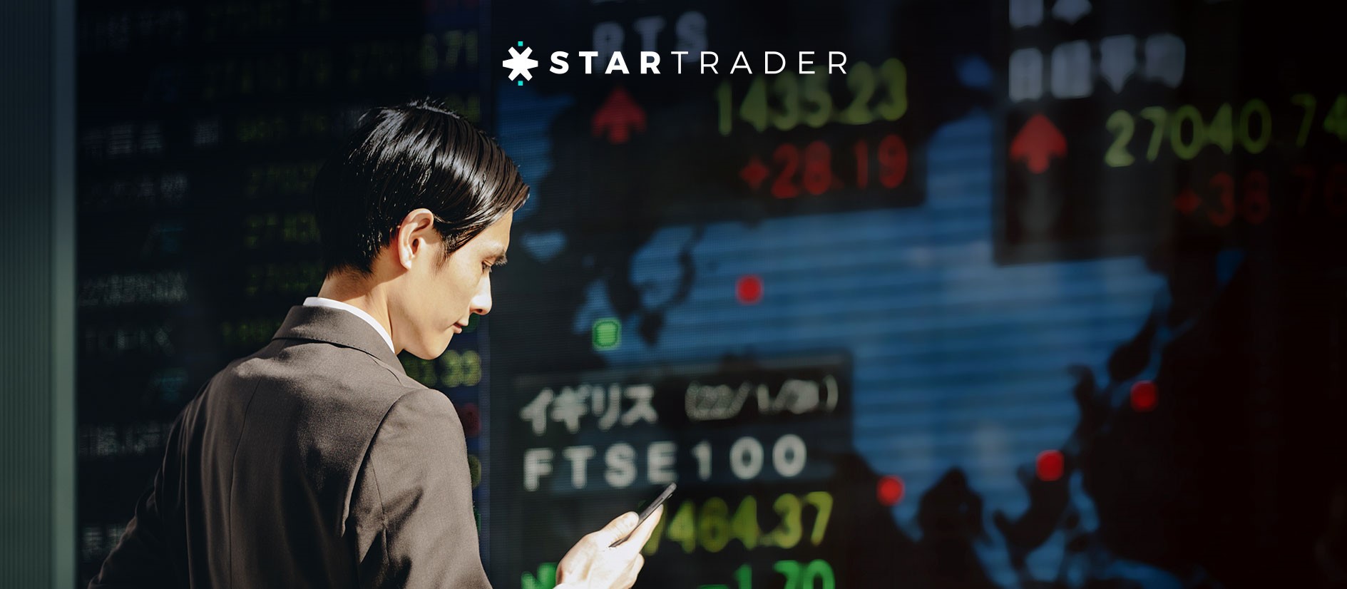 STARTRADER外汇：期货市场变革--国内外汇期货真的要来了？