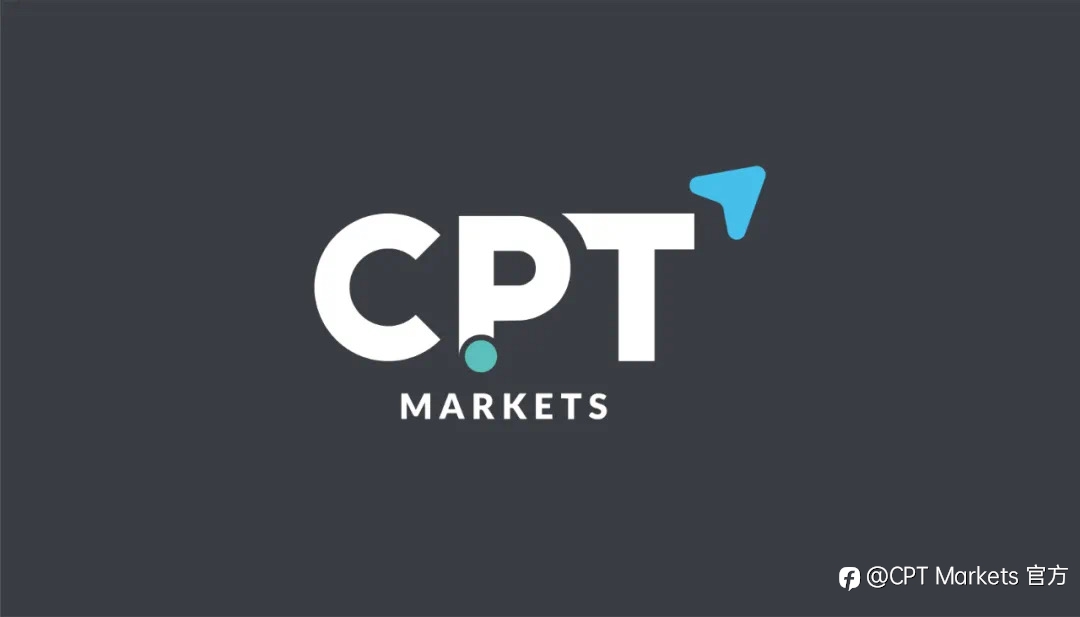 CPT Markets：美国初请失业金人数连二周下降提振美元！英国零售销售下滑降低英央加息预期