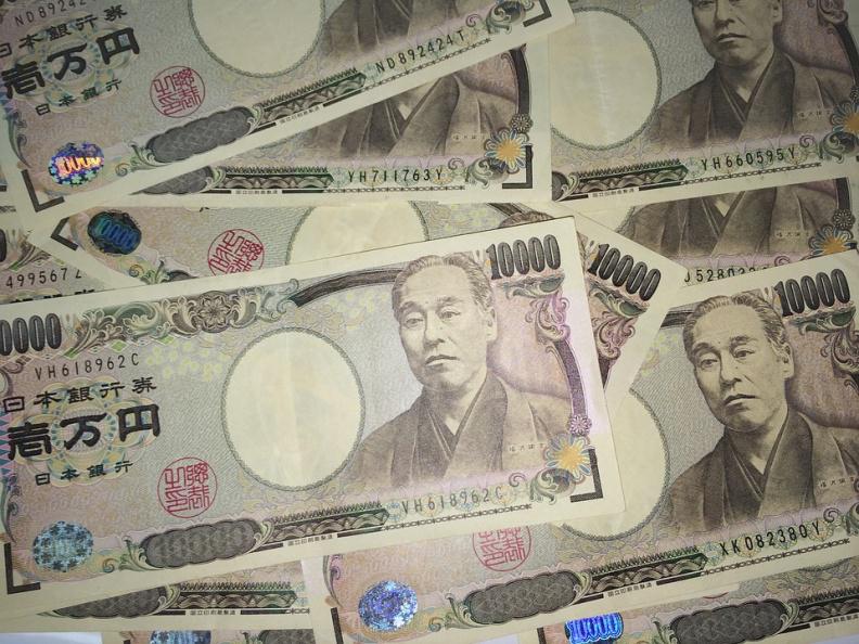 日元 干预 日本央行 日本 收益率 美元汇率