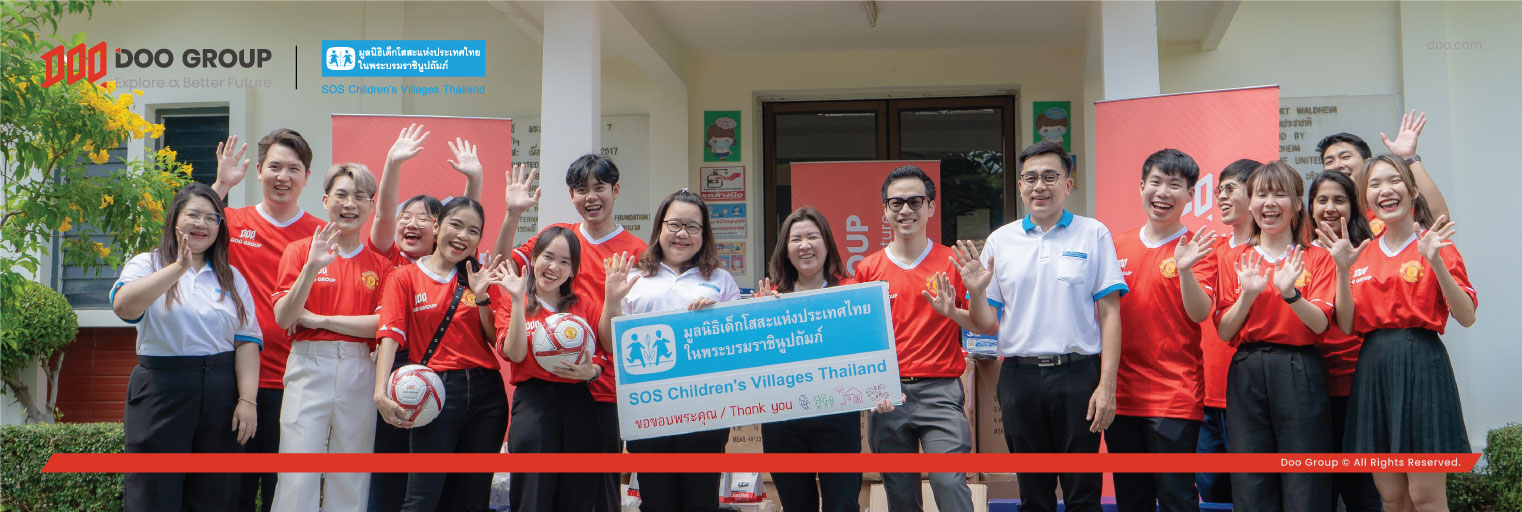 公司动态 | Doo Group 援助泰国 SOS 儿童村，共筑美好未来