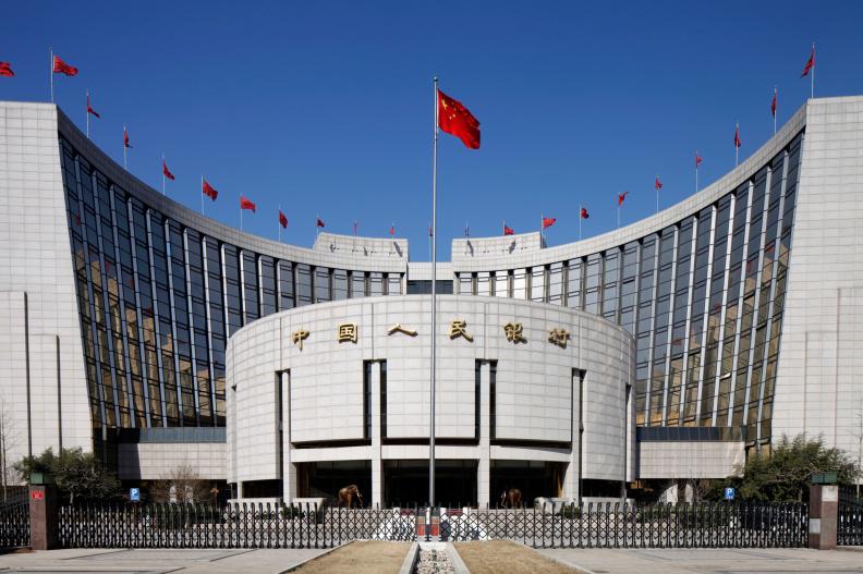 金融 中国人民银行 债务 金融风险 经济 人民币