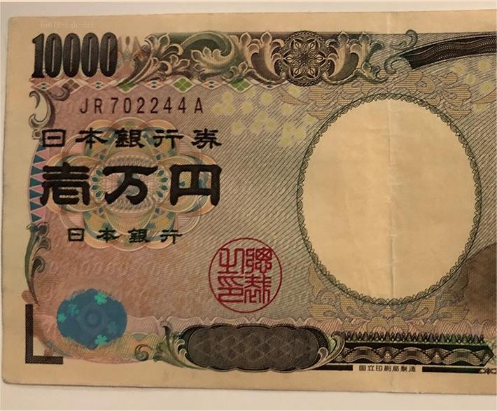 日本基金大量购买美债，令日元承压